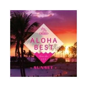 PASSPO☆ 新品未開封 妄想のハワイ ネット限定盤 廃盤 ぱすぽ☆ [CD] ぱすぽ☆ベスト1[CD] - ぱすぽ☆ - UNIVERSAL MUSIC JAPAN