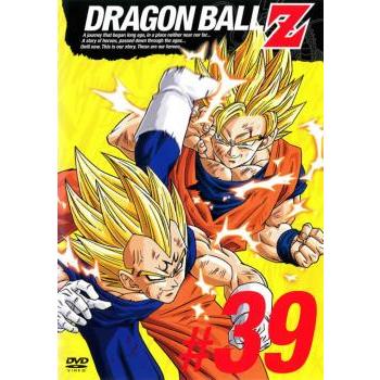 bs::DRAGON BALL Z ドラゴンボールZ #39 レンタル落ち 中古 DVD : お  