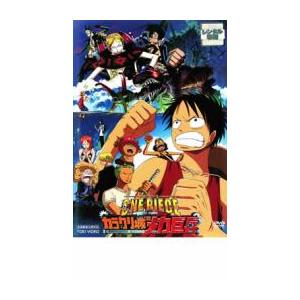One Piece ワンピース The Movie カラクリ城のメカ巨兵 レンタル落ち 中古 Dvd 東映 240 お宝島 通販 Yahoo ショッピング