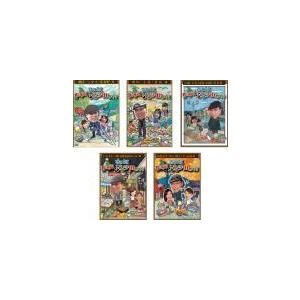 超目玉 吉田類 北海道ぶらり街めぐり 全5枚 セット Dvd 在庫あり 即納 Atempletonphoto Com