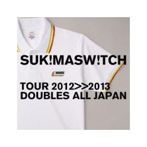 ケース無::スキマスイッチ TOUR 2012-2013 DOUBLES ALL JAPAN 通常盤 2CD レンタル落ち 中古 CD