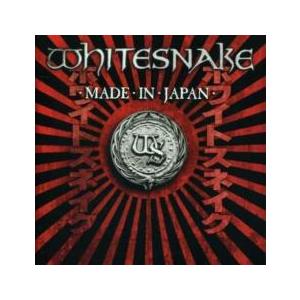 メイド・イン・ジャパン~ライヴ・アット・ラウド・パーク 11 Amazon.co.jp: メイド・イン・ジャパン~ライヴ・アット・ラウド