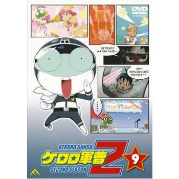 ケース無::ケロロ軍曹 2ndシーズン 9(第33話〜第36話) レンタル落ち