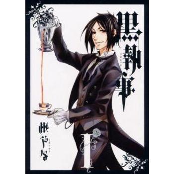人気カラーの 黒執事 30冊セット 第 1 30 中古 セット レンタル落ち 巻 少年 小中学生