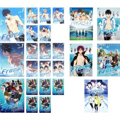 bs::Free! フリー 全24枚 全6巻 + Eternal Summer 全7巻 + Dive to the 