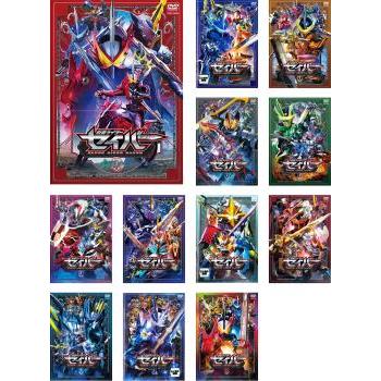 仮面ライダーセイバー 全12枚 第1話〜第47話 最終 + 増刊号 レンタル 