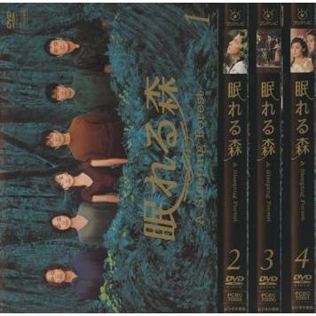 新品ケース有 眠れる森 中山美穂 全4巻セット ケース無::【訳あり】眠れる森 A Sleeping Forest 全4枚 第1話〜第12話