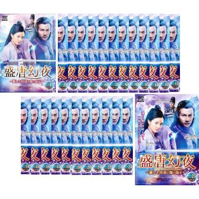 DVD ☆【】 漆黒の四重奏 カルテット (35巻セット) 【字幕】 [レンタル