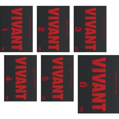 VIVANT ヴィヴァン 全6枚 第1話〜第10話 最終 レンタル落ち 全巻セット