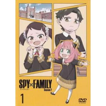 SPY×FAMILY スパイファミリー Season2 Vol.1(第26話〜第29話) レンタル