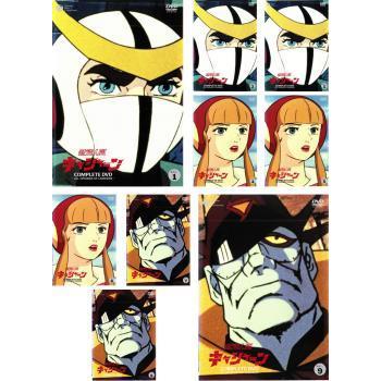 新造人間 キャシャーン 全9枚 第1話 第35話 レンタル落ち 全巻セット 中古 Dvd お宝島 通販 Yahoo ショッピング