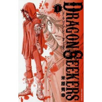 DRAGON SEEKERS 全 6 巻 完結 セット レンタル落ち 全巻セット 中古 コミック Comic