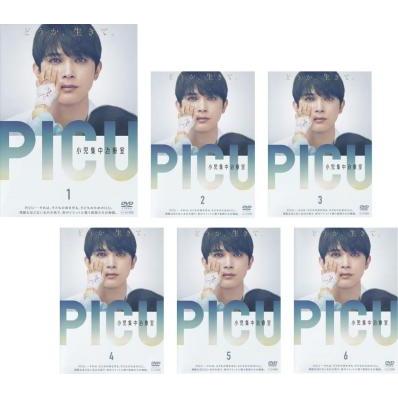 PICU 小児集中治療室 全6枚 第1話〜第11話 最終 レンタル落ち 全巻