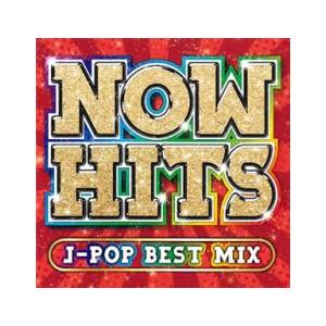ケース無::NOW HITS J-POP BEST MIX レンタル落ち 中古 CD : お宝島