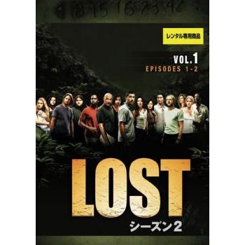 Bs ケース無 Lost ロスト シーズン2 Vol 1 レンタル落ち 中古 Dvd 海外ドラマ 471 お宝島 通販 Yahoo ショッピング