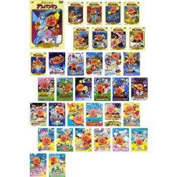 劇場版 それいけ!アンパンマン 本編のみ 全35枚 レンタル落ち セット