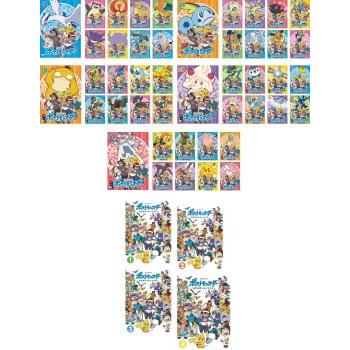 ポケットモンスター 新無印 全49枚 2019年版 全45巻 + めざせ