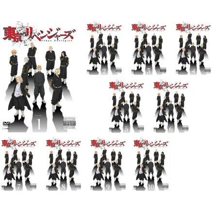 ケース無::東京リベンジャーズ 全10枚 第1話〜第20話 未完 レンタル