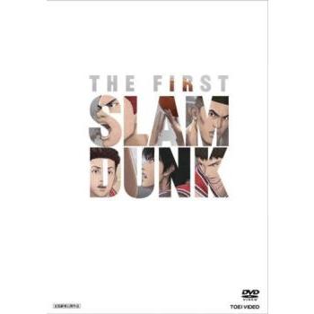 映画 THE FIRST SLAM DUNK ザ ファースト スラムダンク レンタル落ち