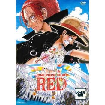 ONE PIECE FILM RED ワンピース フィルム レッド レンタル落ち 中古
