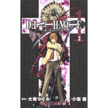 DEATH NOTE デスノート 全 13 巻 完結 セット レンタル落ち 全巻セット