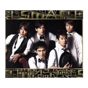 SMAP / 華麗なる逆襲／ユーモアしちゃうよ（通常盤） [CD]