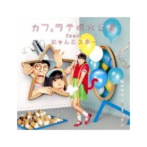 ROBOTS サイン入り CD レンタル落ちCD フライヤー ROBOTS サイン入り