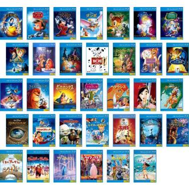 ウォルト・ディズニー 長編作品 全34枚 白雪姫、ピノキオ