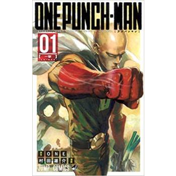ワンパンマン(36冊セット)第 1〜36 巻 レンタル落ち セット 中古