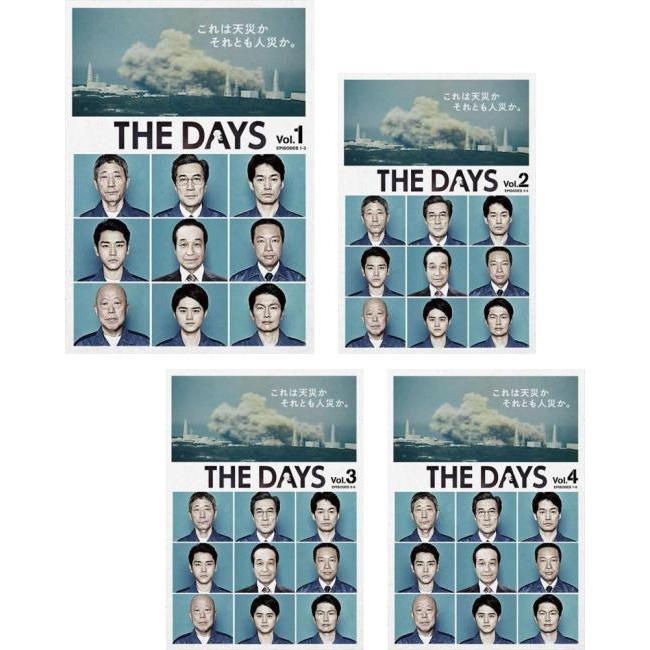THE DAYS 全4枚 第1話〜第8話 最終 レンタル落ち セット 中古 DVD : お
