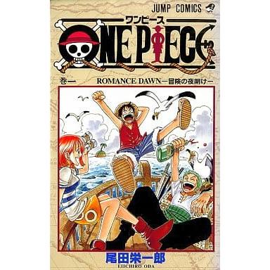 ONE PIECE 1-115巻 セット 新品未読 ONE PIECE ワンピース(115冊セット)第 1〜115 巻 レンタル落ち セット