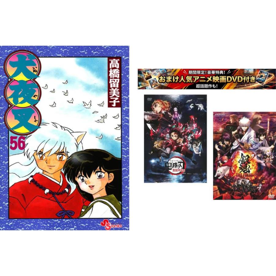 アニメ メダリスト DVD 全巻セット レンタル落ち 全6巻完結 メダリスト