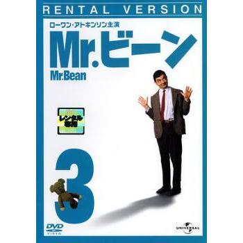 Mr ビーン 3 字幕 レンタル落ち 中古 Dvd お宝島 通販 Yahoo ショッピング