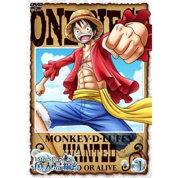 ケース無 Bs One Piece ワンピース 15thシーズン 魚人島編 R 1 第517話 第5話 レンタル落ち 中古 Dvd お宝島 通販 Yahoo ショッピング