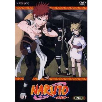 Naruto ナルト 巻ノ十二 第30話 第32話 中古 Dvd お宝島 通販 Yahoo ショッピング