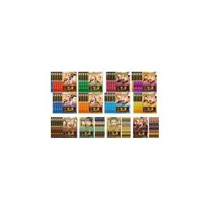 超話題新作 ケース無 Bs 太祖王建 全71枚 第1章 第8章 字幕 レンタル落ち 全巻セット 中古 Dvd 韓国ドラマ 韓国のテレビドラマ Parrishill Com
