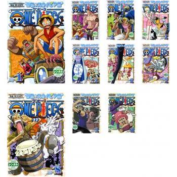 ケース無 Bs One Piece ワンピース シックスシーズン 空島 スカイピア篇 全10枚 第144話 173話 レンタル落ち 全巻セット 中古 Dvd 615 お宝島 通販 Yahoo ショッピング