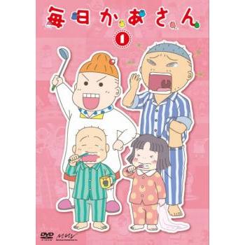 クリアランス売り出し 毎日かあさん 全36枚 レンタル落ち 全巻セット Dvd 限定入荷 Www Lasertechsrl Eu