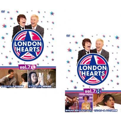 ケース無::ロンドンハーツ 7 全2枚 L、H レンタル落ち セット 中古 DVD