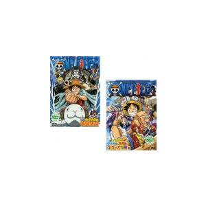 ケース無::bs::ONE PIECE ワンピース TVスペシャル 全2枚 海のヘソの大 