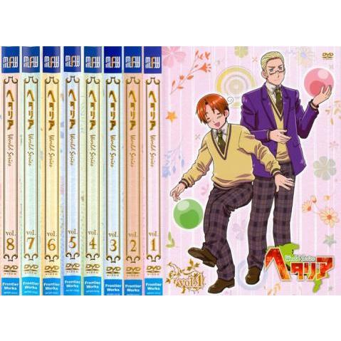 ヘタリア World Series 全8枚 第1話 第48話 最終 レンタル落ち 全巻セット 中古 Dvd お宝島 通販 Yahoo ショッピング