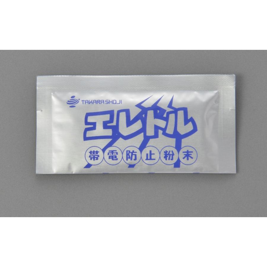 パチンコ パチスロ パチキャラ グッズ パチンコ島 研磨剤 ペレット 洗浄 清掃 静電気 除去 帯電防止粉末剤 エレトルパウダー 1箱 100包入 2g