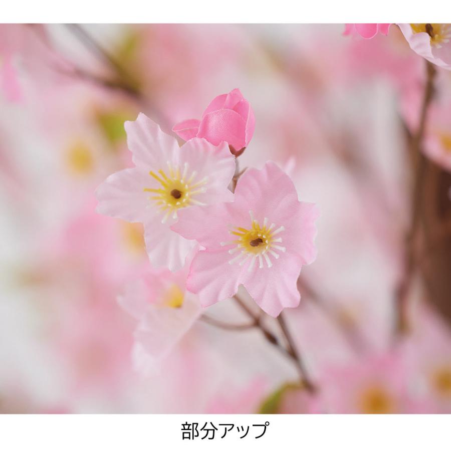 春の装飾 桜 さくら 飾り 造花 店舗・自宅兼用 桜立ち木 1台 幅63×奥行63×高さ150cm 室内仕様の画像