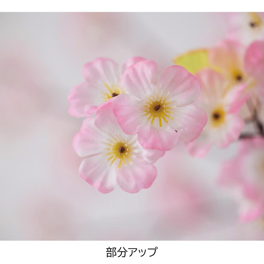春の装飾 桜 さくら 飾り 造花 店舗・自宅兼用 桜ツリー 1台 幅70×奥行70×高さ200cm 組立式(2分割) 室内仕様の画像