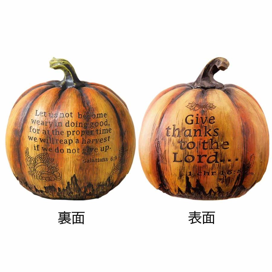 秋の装飾 ハロウィン 飾り 店舗・自宅兼用 パンプキンオブジェ 1個 幅44×奥行48×高さ50cm_7