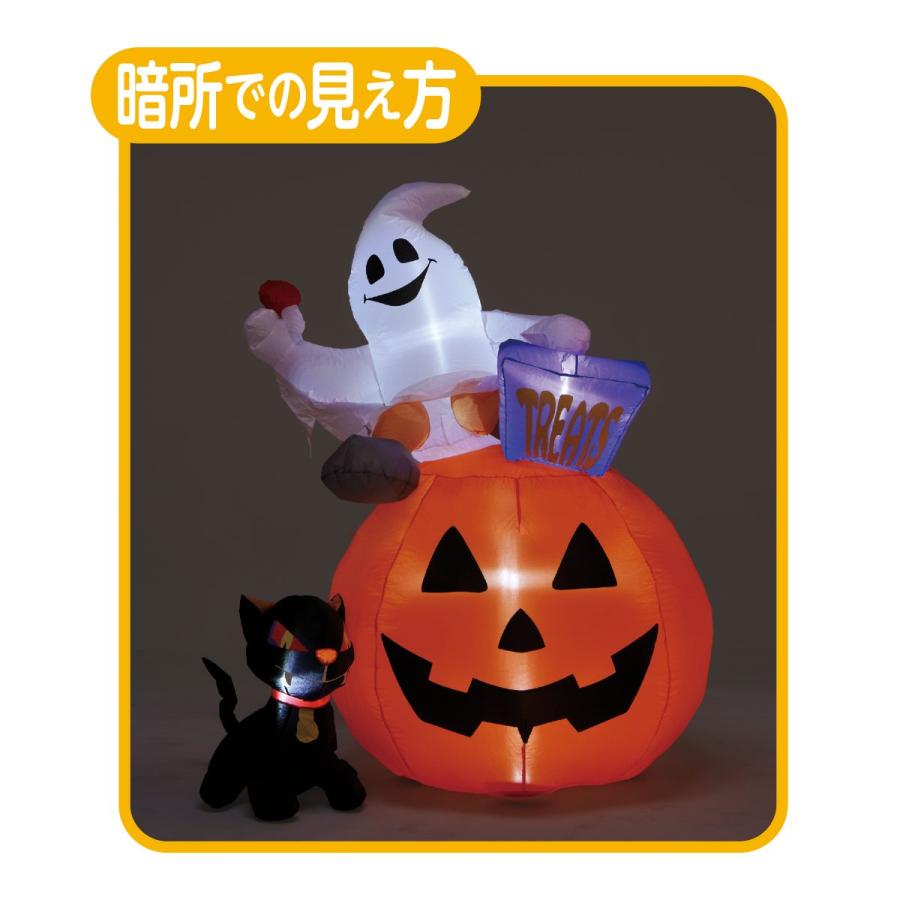 秋の装飾 ハロウィン 飾り 店舗・自宅兼用 エアブロードール パンプキン\u0026ゴースト\u0026キャット 1台 幅130×奥行115×高さ180cm 室内仕様の画像