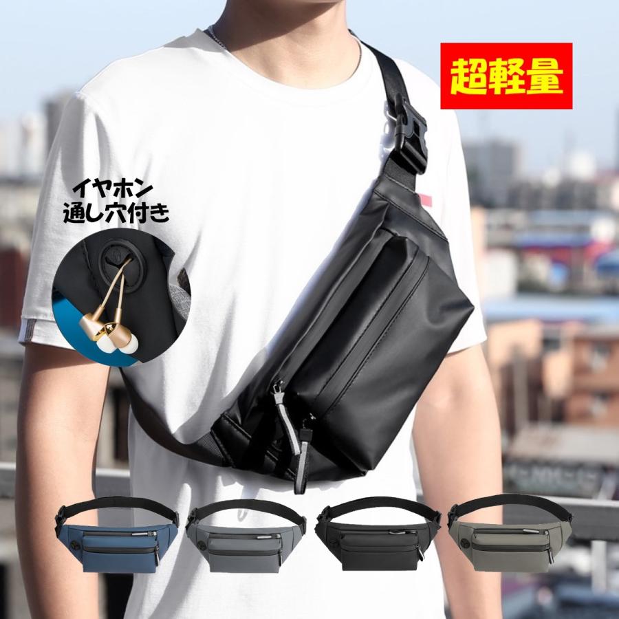 ウエストポーチ メンズ ウエストバッグ スマホ ランニング 仕事 大容量 多機能 防水 Westpouch01 T Forest 通販 Yahoo ショッピング