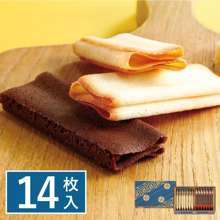 BUTTER BASKET STATE's バターステイツ バター衣しゃ 14枚入 焼き菓子