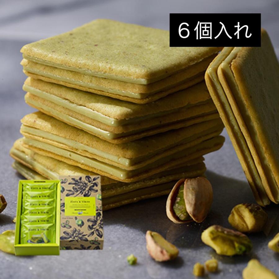 送料無料 PISTA ＆ TOKYO ピスタチオサンド ピスタチオ＆ピスタチオ 5
