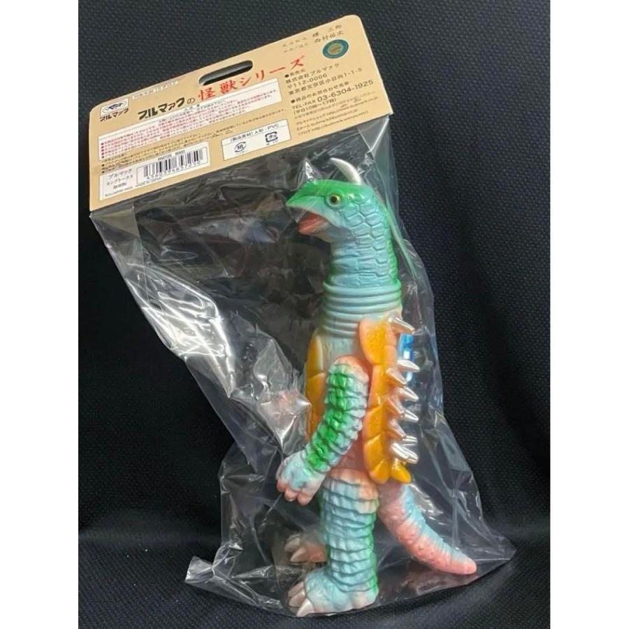 ブルマァク　キングトータス　ソフビ 5月30日(火)12時より受注受付開始】【ブルマァク】キング